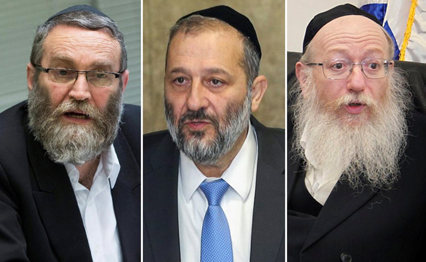 ליצמן, דרעי וגפני