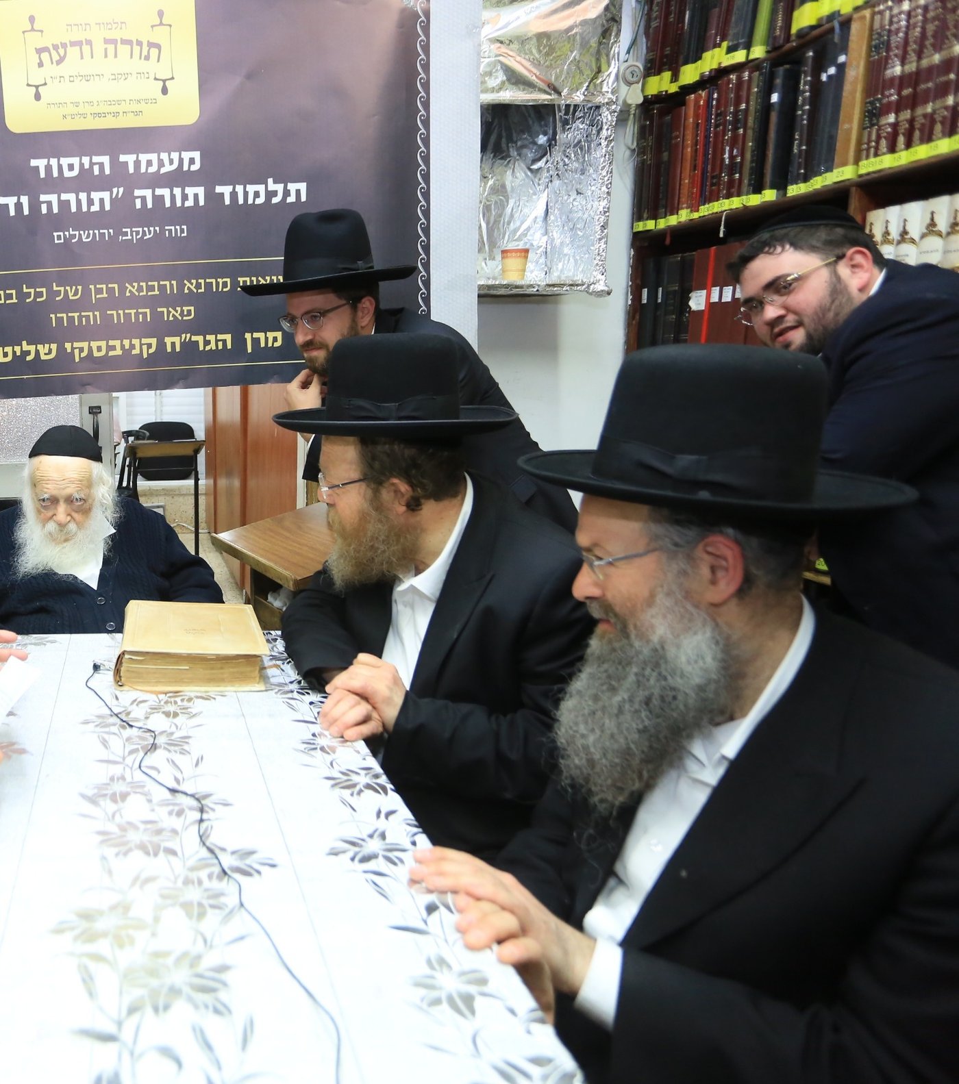 החיידר החדש בירושלים נחנך בבית שר התורה • תיעוד