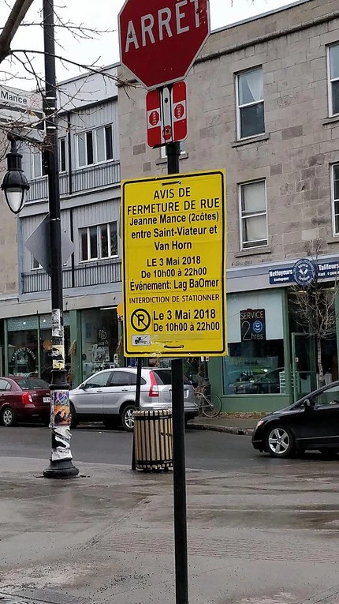 הלו"ז המלא: הביקור של האדמו"ר מבעלזא במונטריאול
