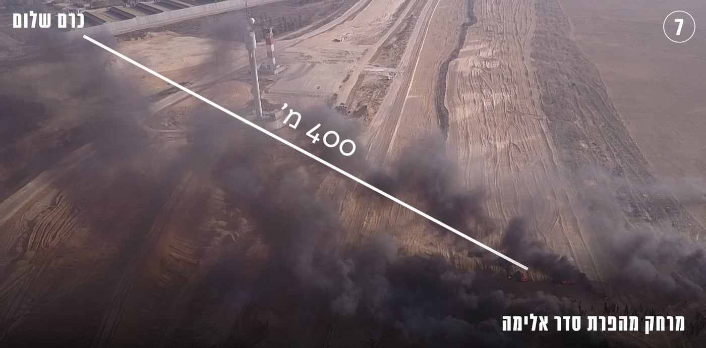הרחפן הצה"לי תיעד: כך פועל חמאס • צפו