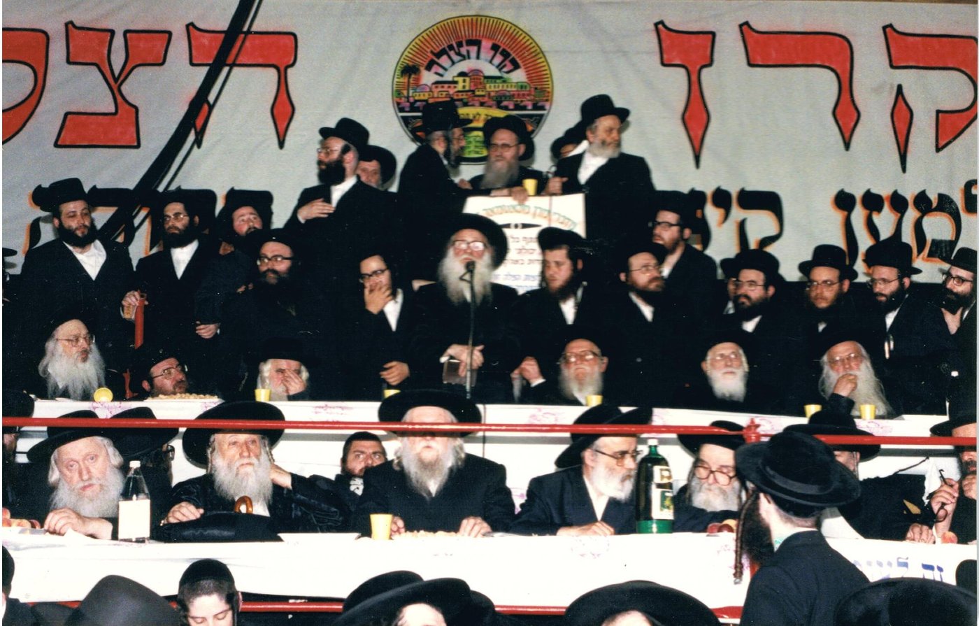 יובל העשור כ' סיון תשמ''ח
