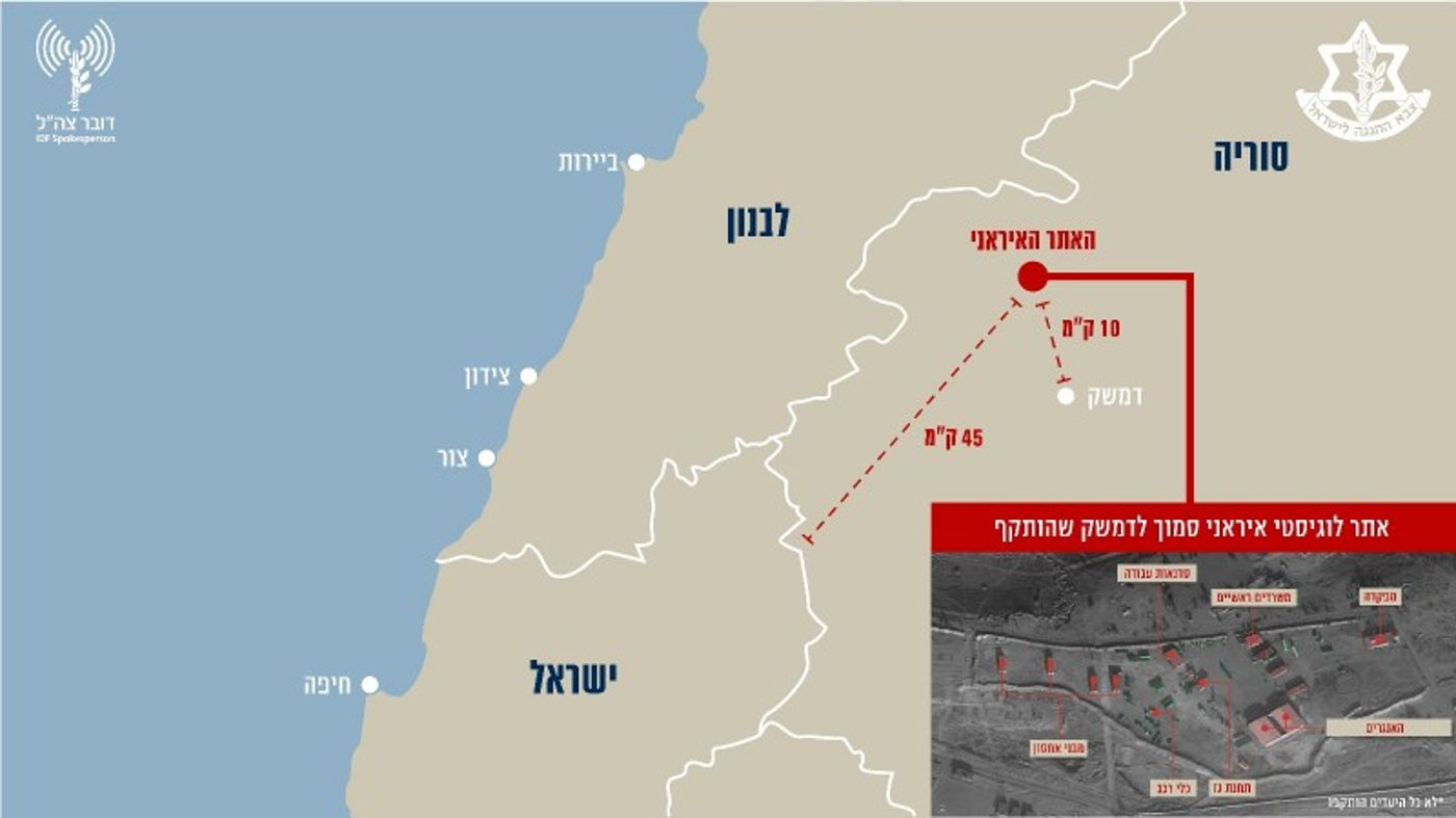תיעוד: אתרי המודיעין האיראניים שצה"ל השמיד בסוריה