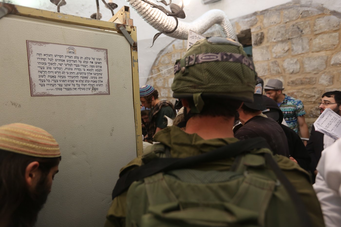 אלפים בכניסה גדולה לקבר יוסף בשכם •צפו