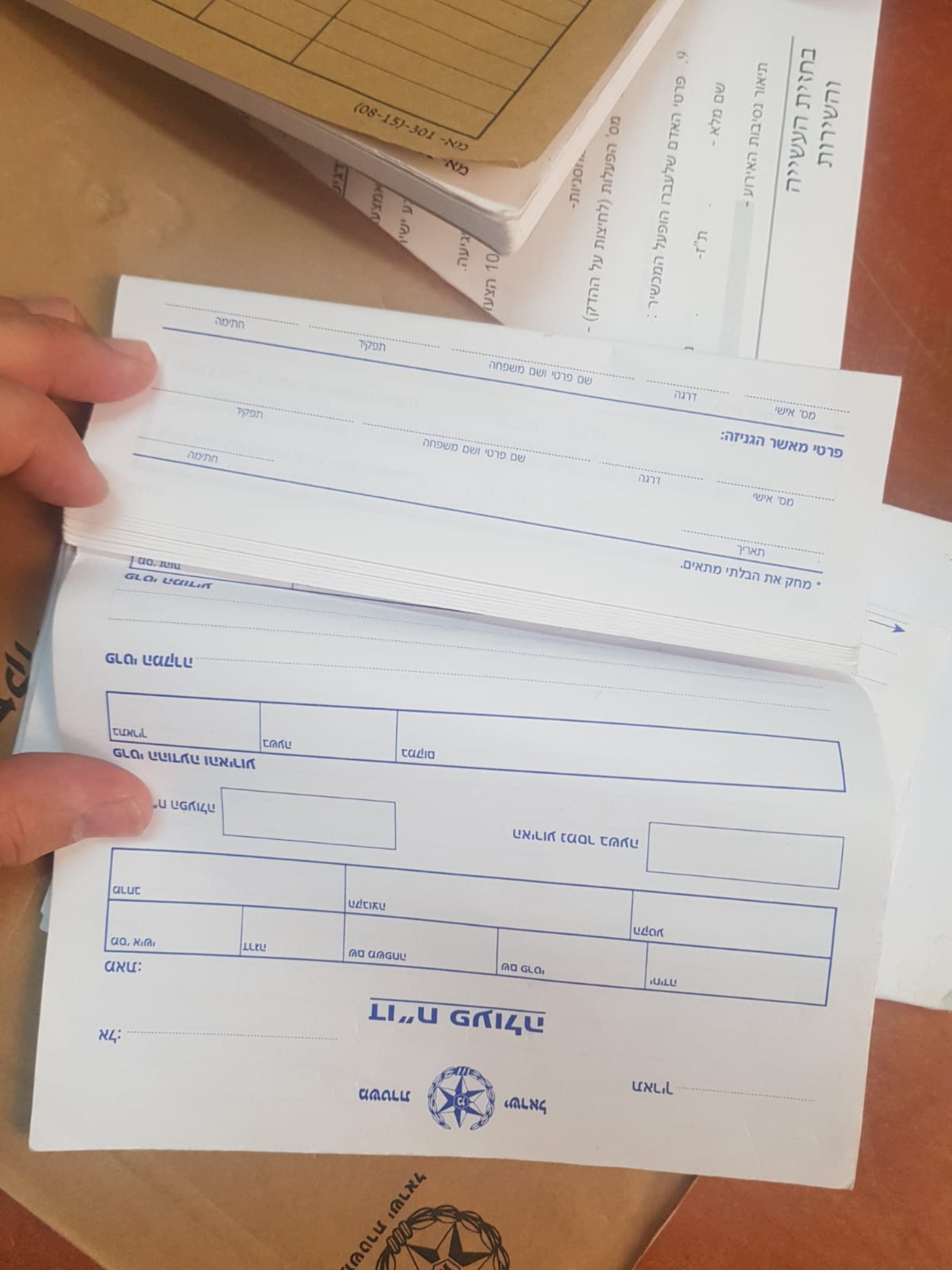 נצרת: המשטרה עכבה לחקירה "שוטרת"