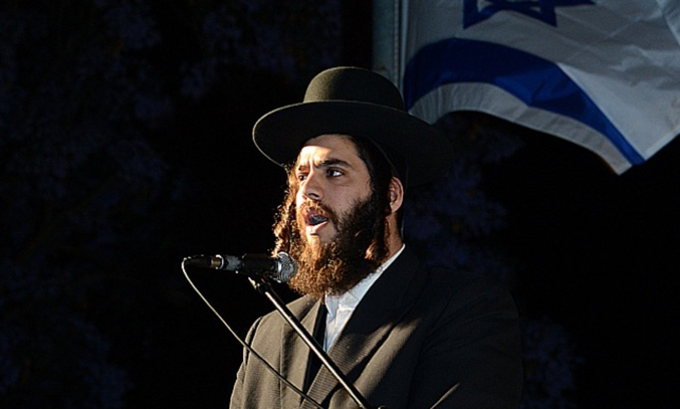 ישראל פרוש