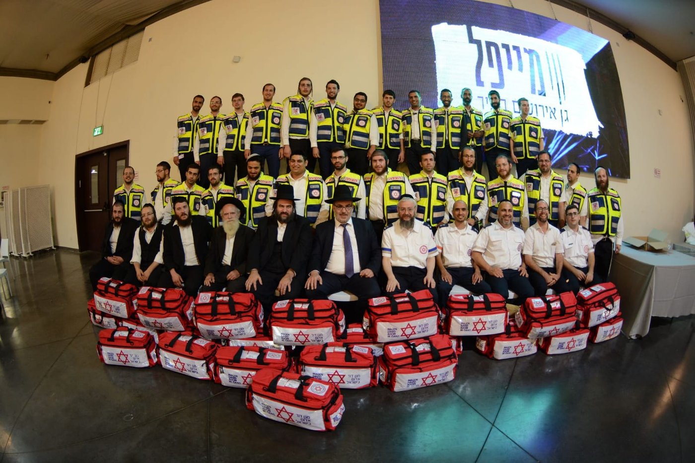 המתנדבים החדשים.
