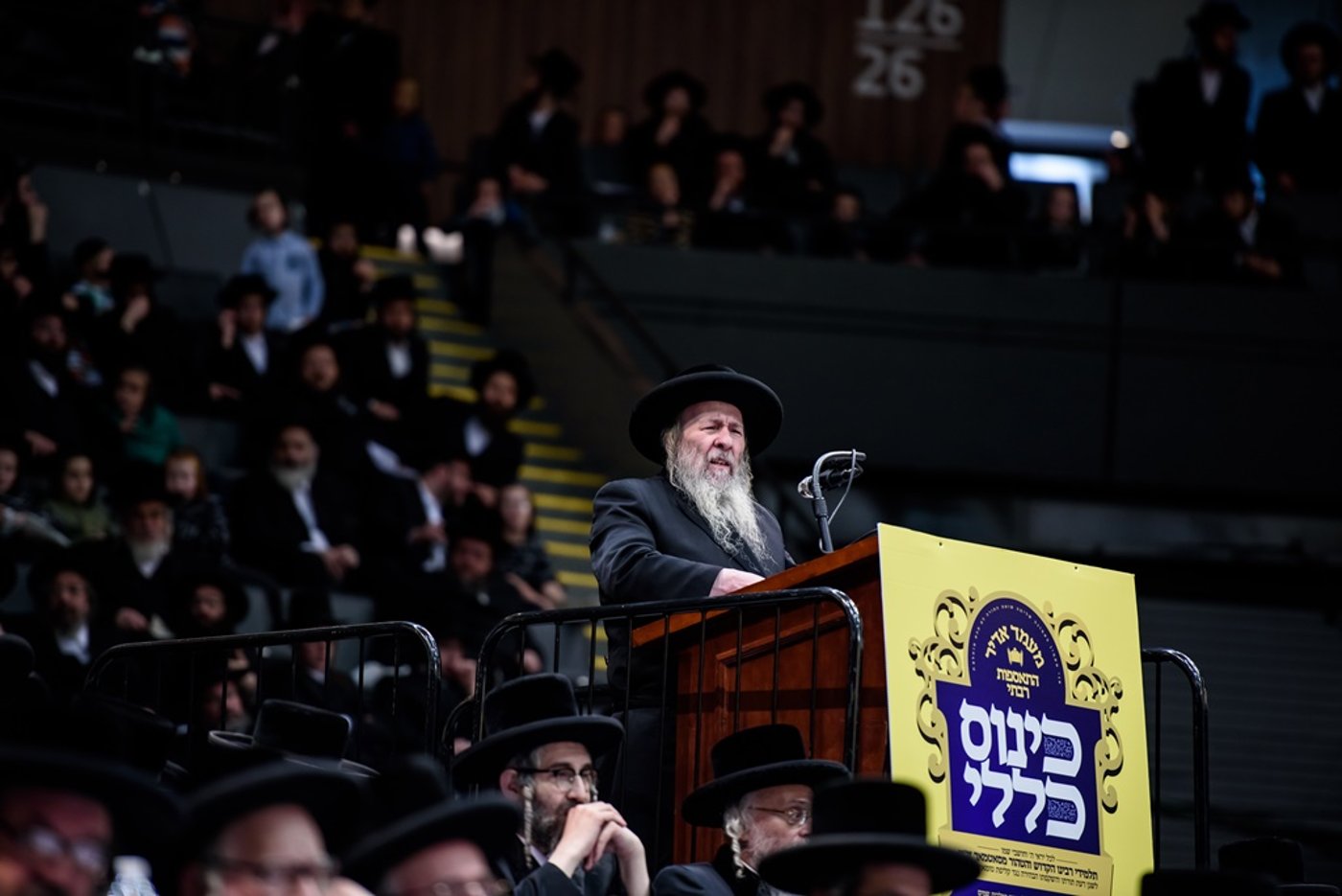 כינוס הרבבות של חסידות סאטמר • גלריה