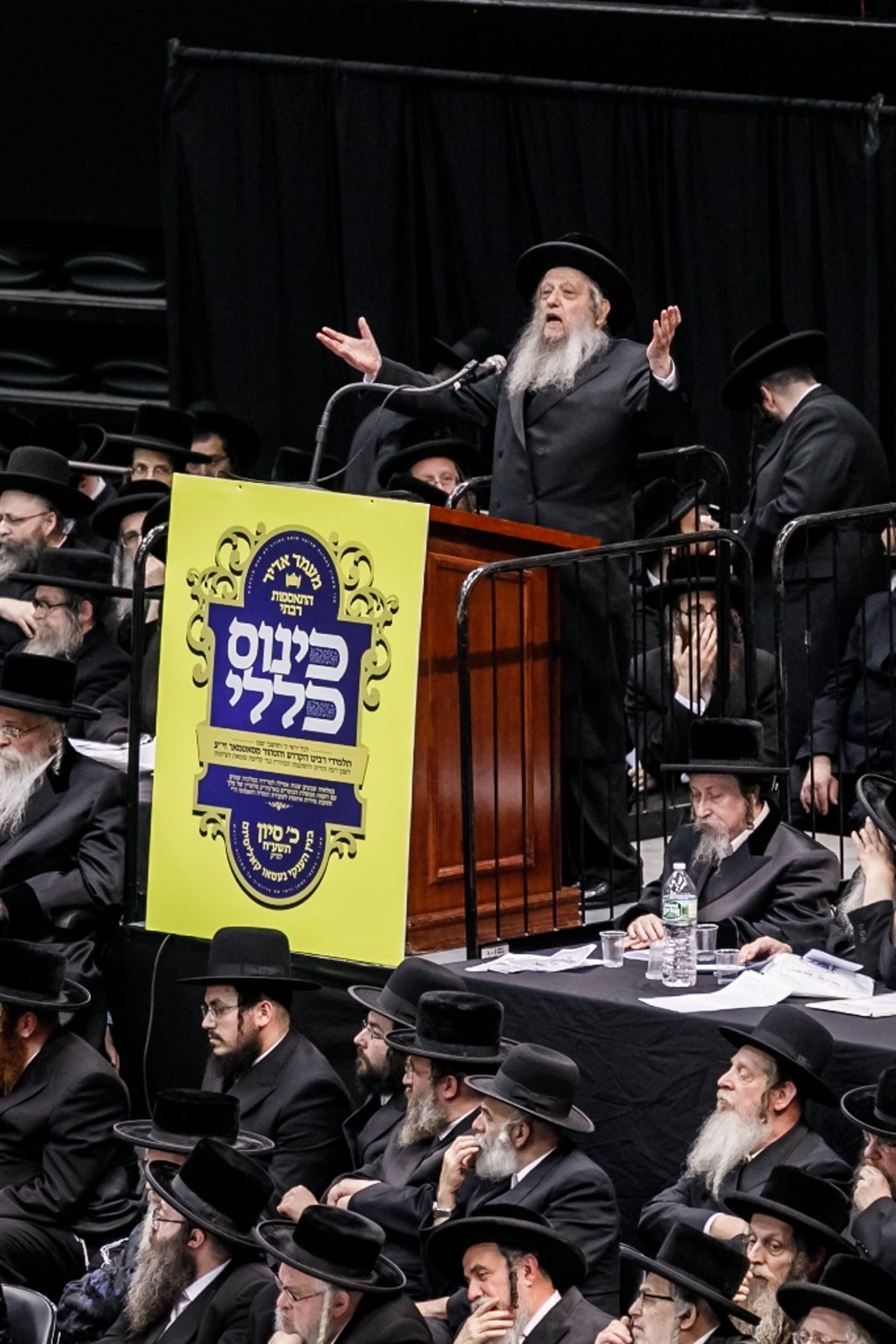 כינוס הרבבות של חסידות סאטמר • גלריה