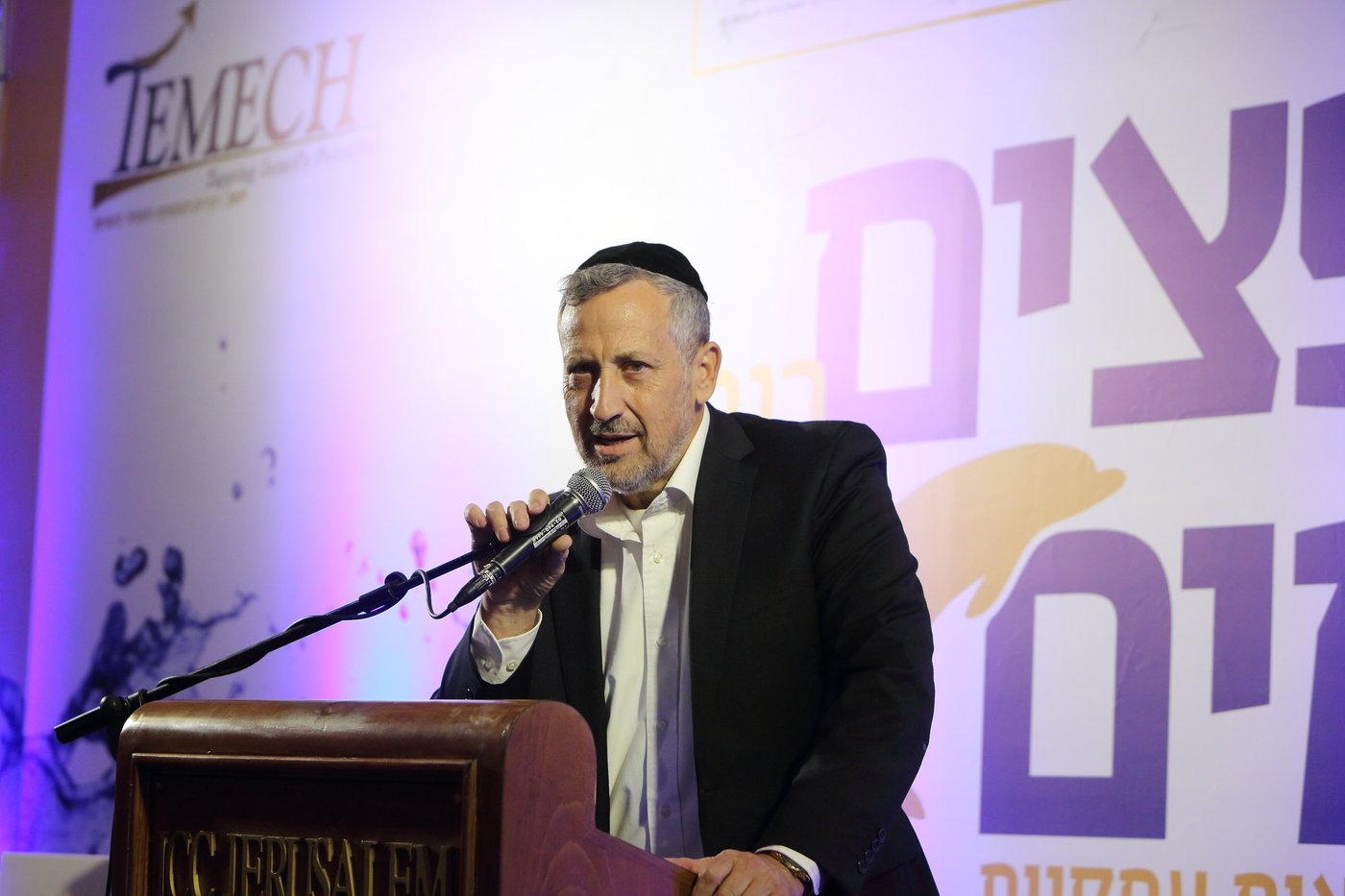 למעלה מאלף נשות עסקים מהמגזר בכנס השנתי של תמך בשיתוף פאגי