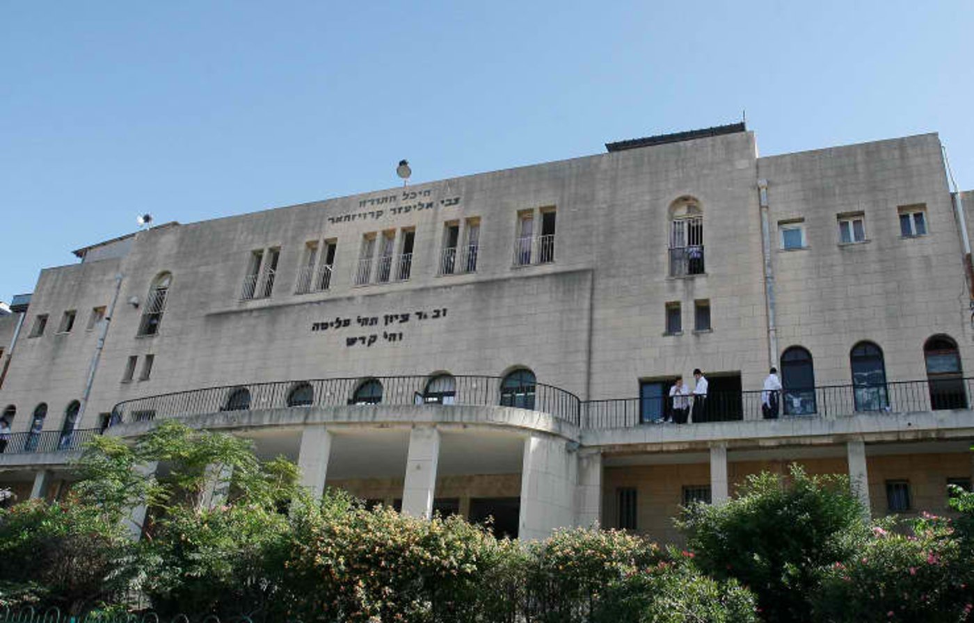 ישיבת פוניבז', רוני שוצר - פלאש 90