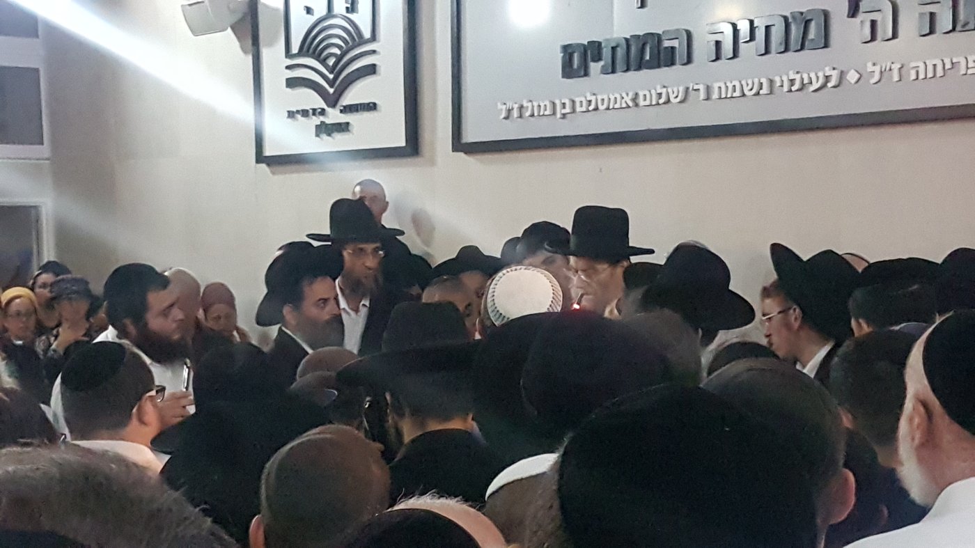 המונים ליוו למנוחות את בת ראש הישיבה