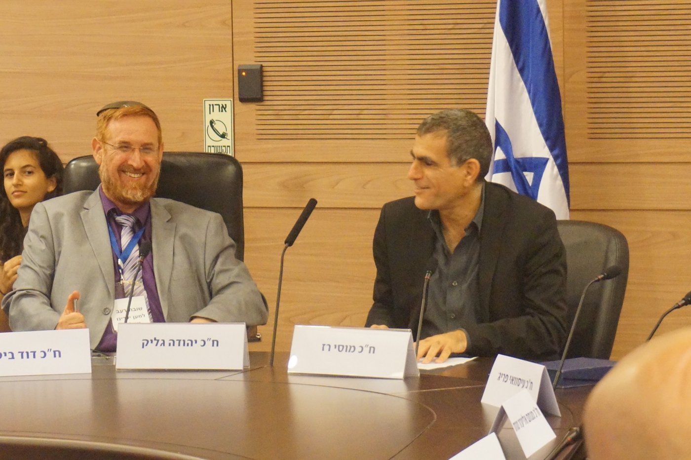 מוסי רז ויהודה גליק בדיון