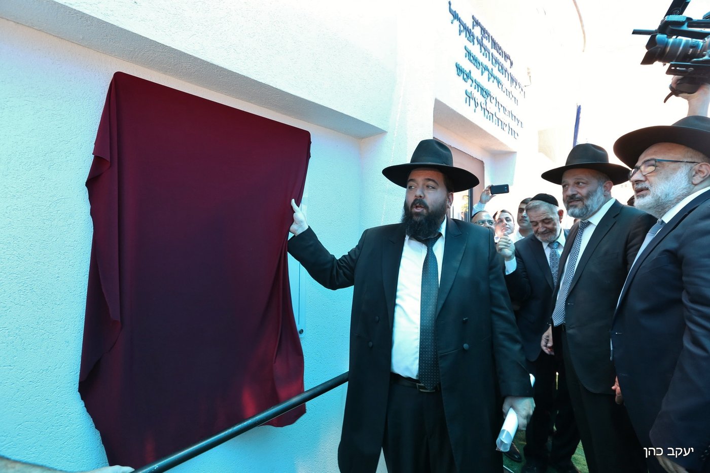 בסימן השלום הספרדי: חנוכת מקווה חדש בעיר לוד