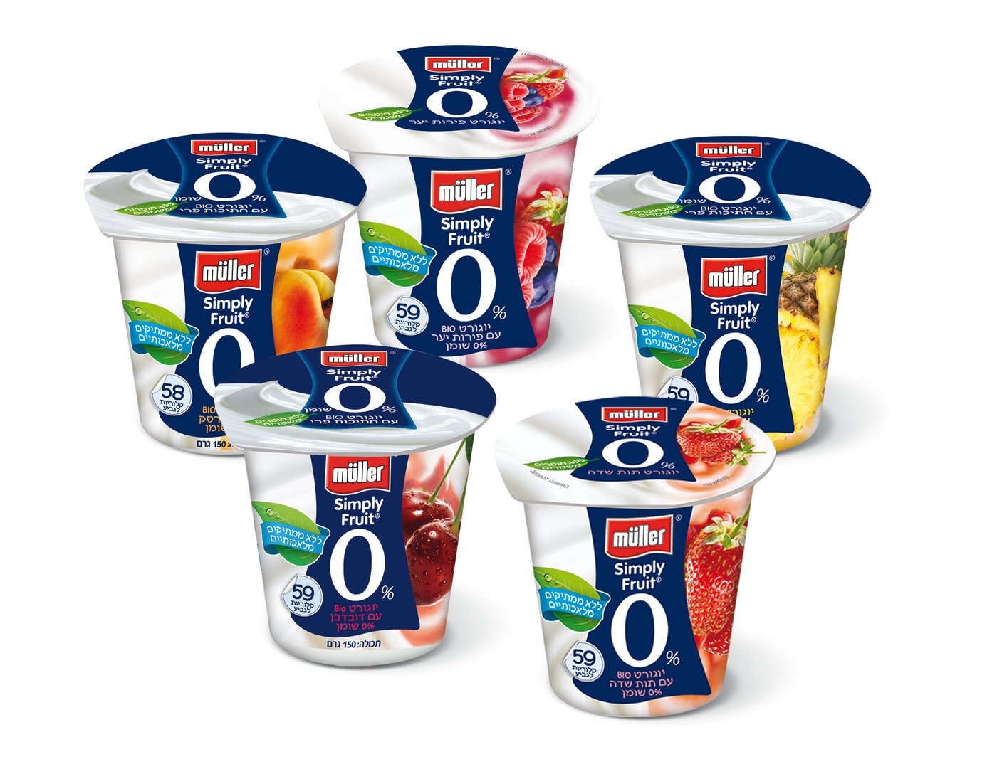 Müller simply fruit 0%