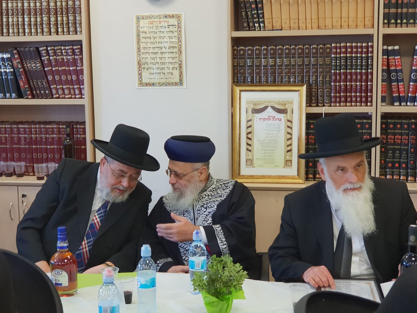 בלעדי: ראב"ד ירושלים הגאון רבי אליהו אברג'ל נפרד מבית הדין