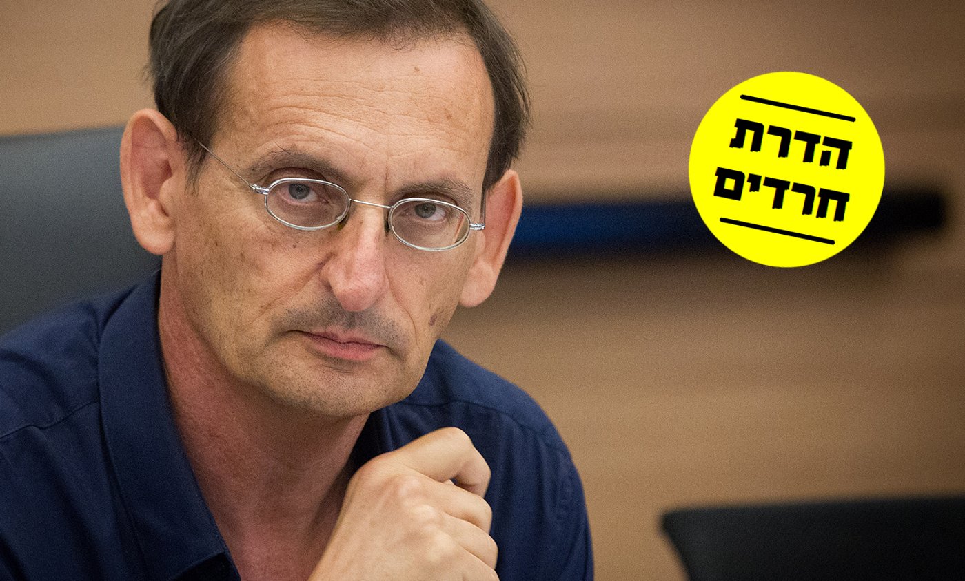 ח"כ דב חנין