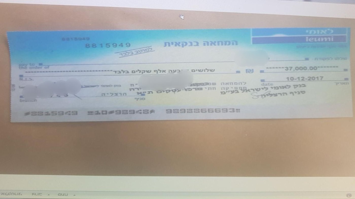 נחשפה כנופיית נוכלים שעקצו במיליונים