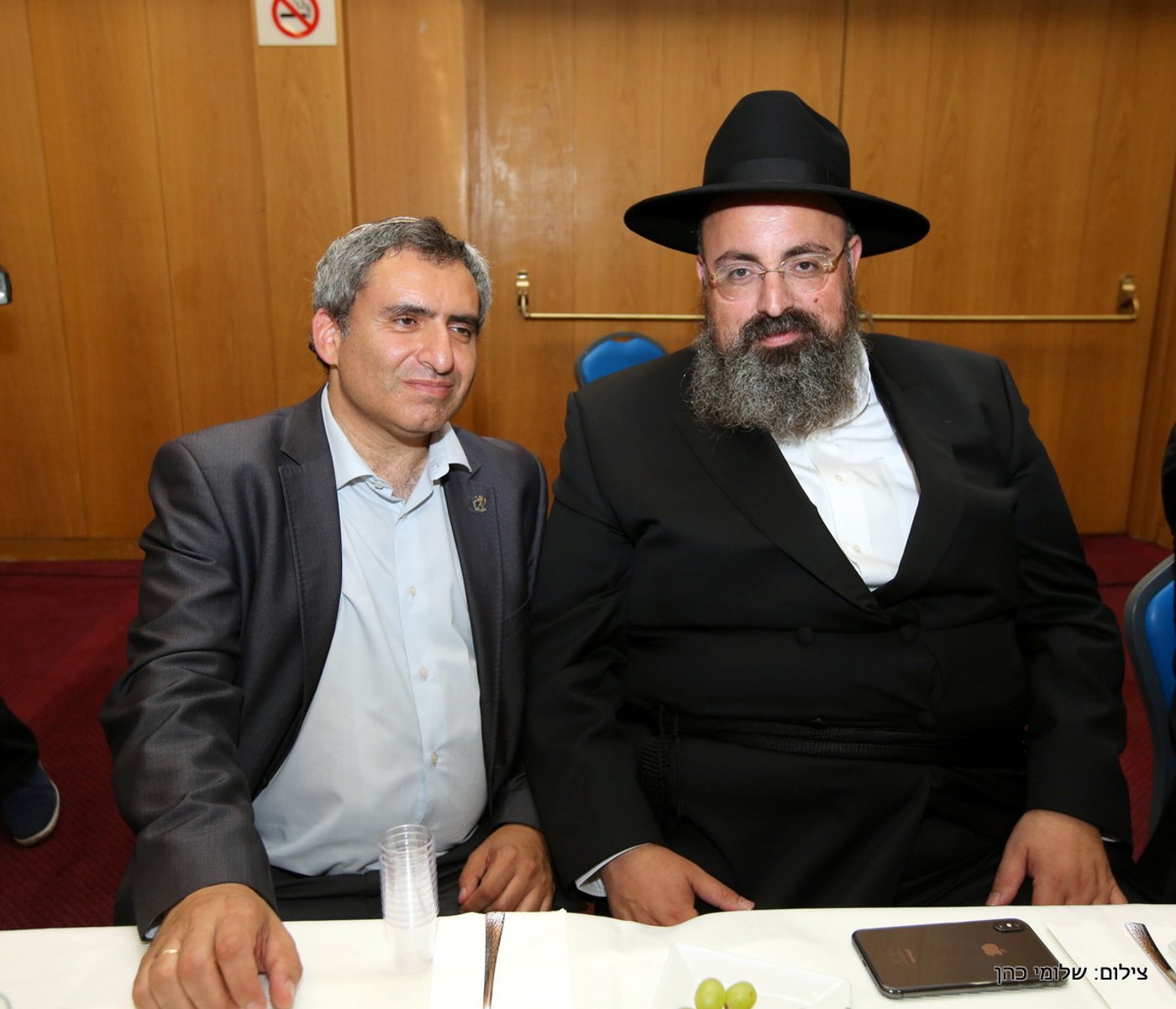 יוסי אליטוב חיתן וכולם התייצבו לברך • צפו