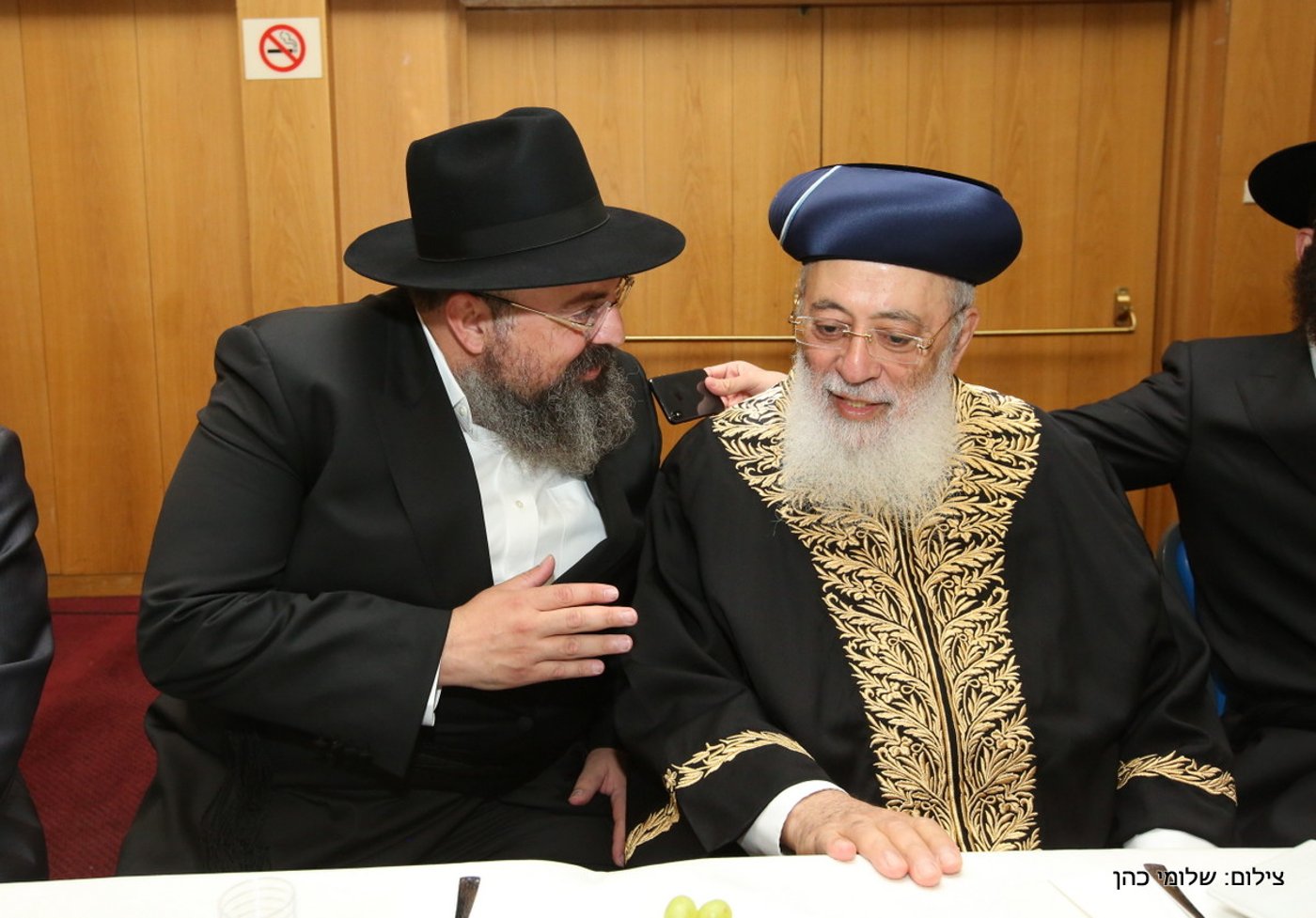 יוסי אליטוב חיתן וכולם התייצבו לברך • צפו