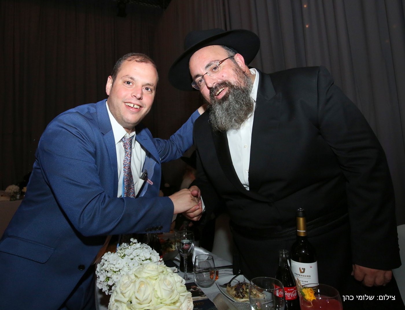 יוסי אליטוב חיתן וכולם התייצבו לברך • צפו