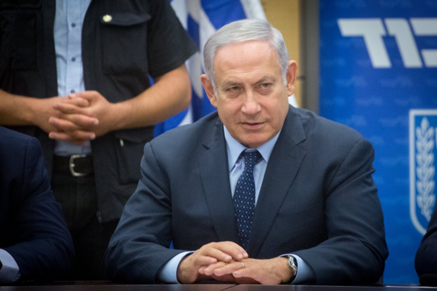 נתניהו