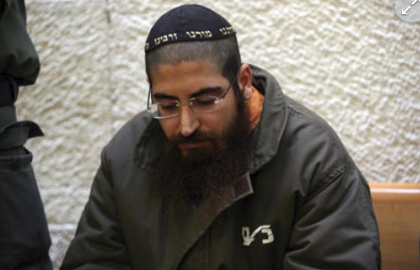 שי סימון