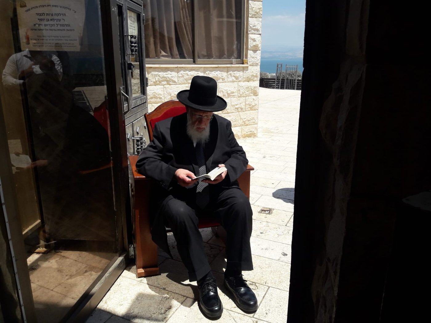 כך נראים ימי 'בין הזמנים' של נשיא המועצת הגר"ש כהן