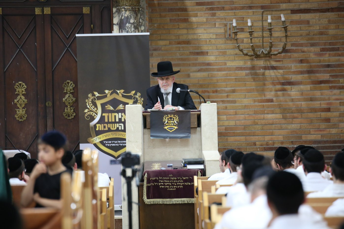 הקעמפ של עולם הישיבות • צפו בתמונות