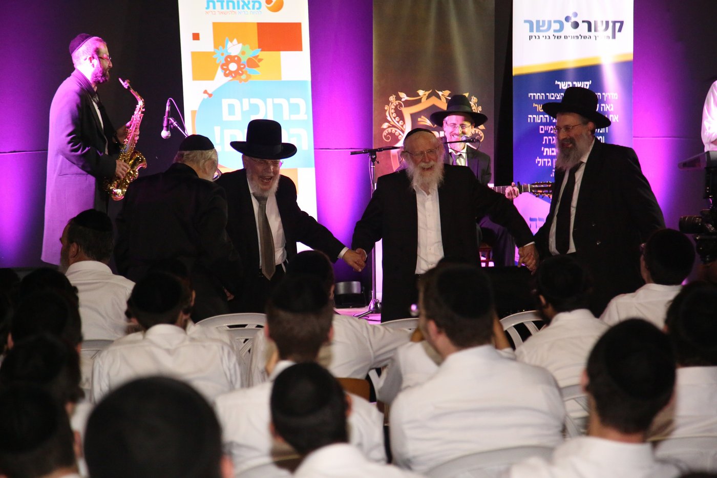 הקעמפ של עולם הישיבות • צפו בתמונות