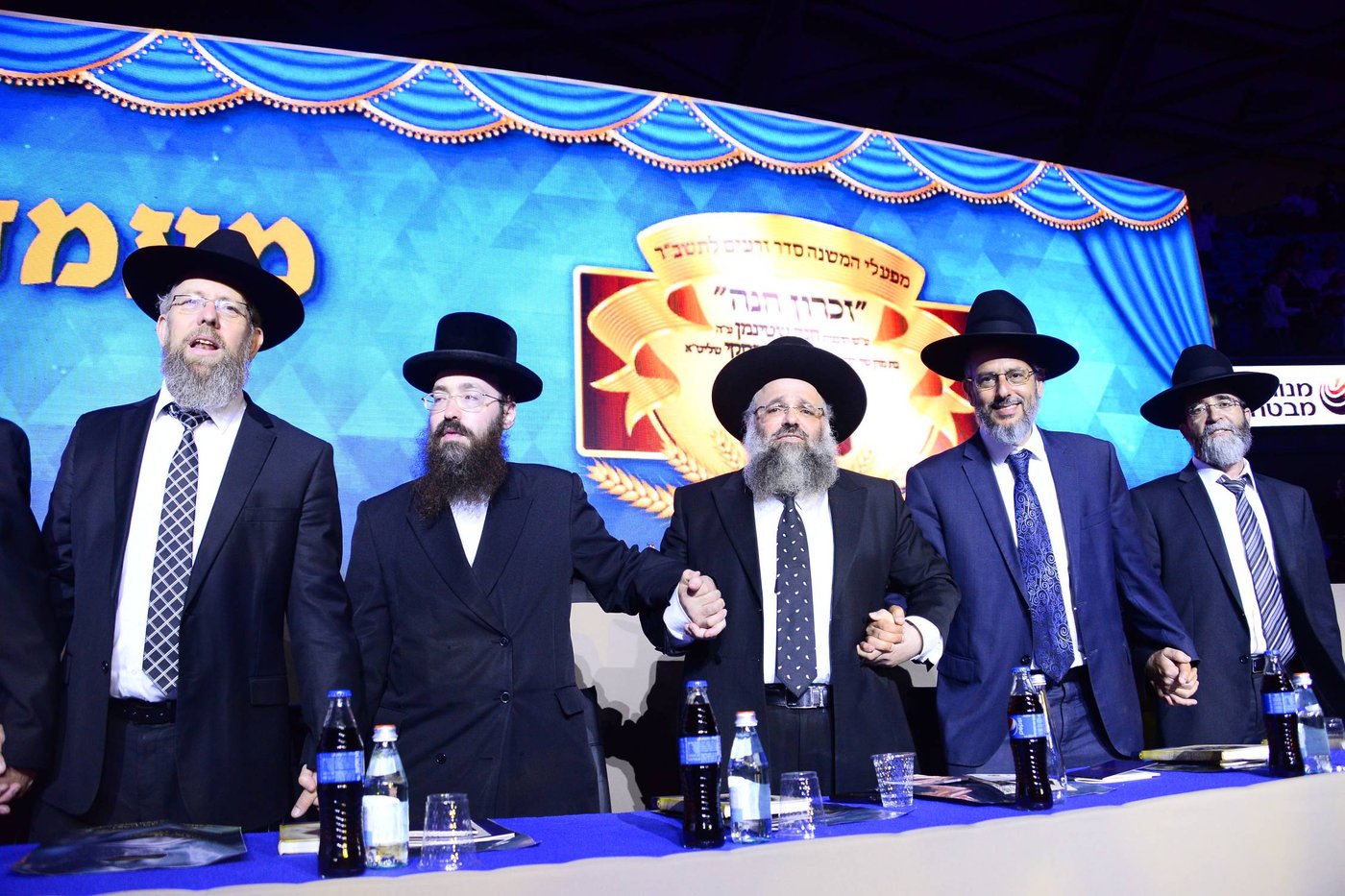 בהיכל מנורה: 12 אלף ילדים התכנסו עם מרן הגר"ח קנייבסקי • צפו