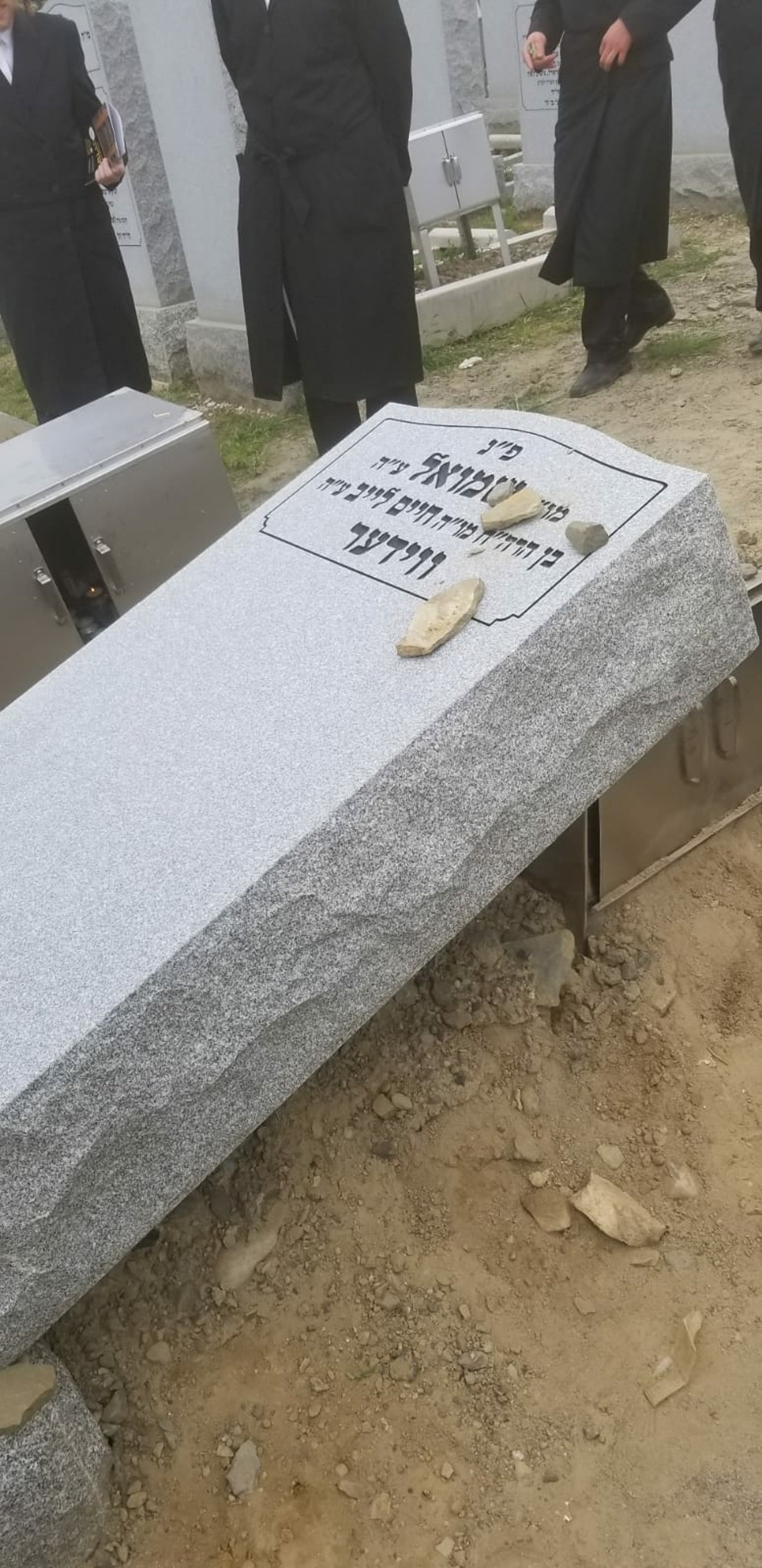 זעזוע בסאטמר: מי חילל את קברו של עורך "דער בלאט"?