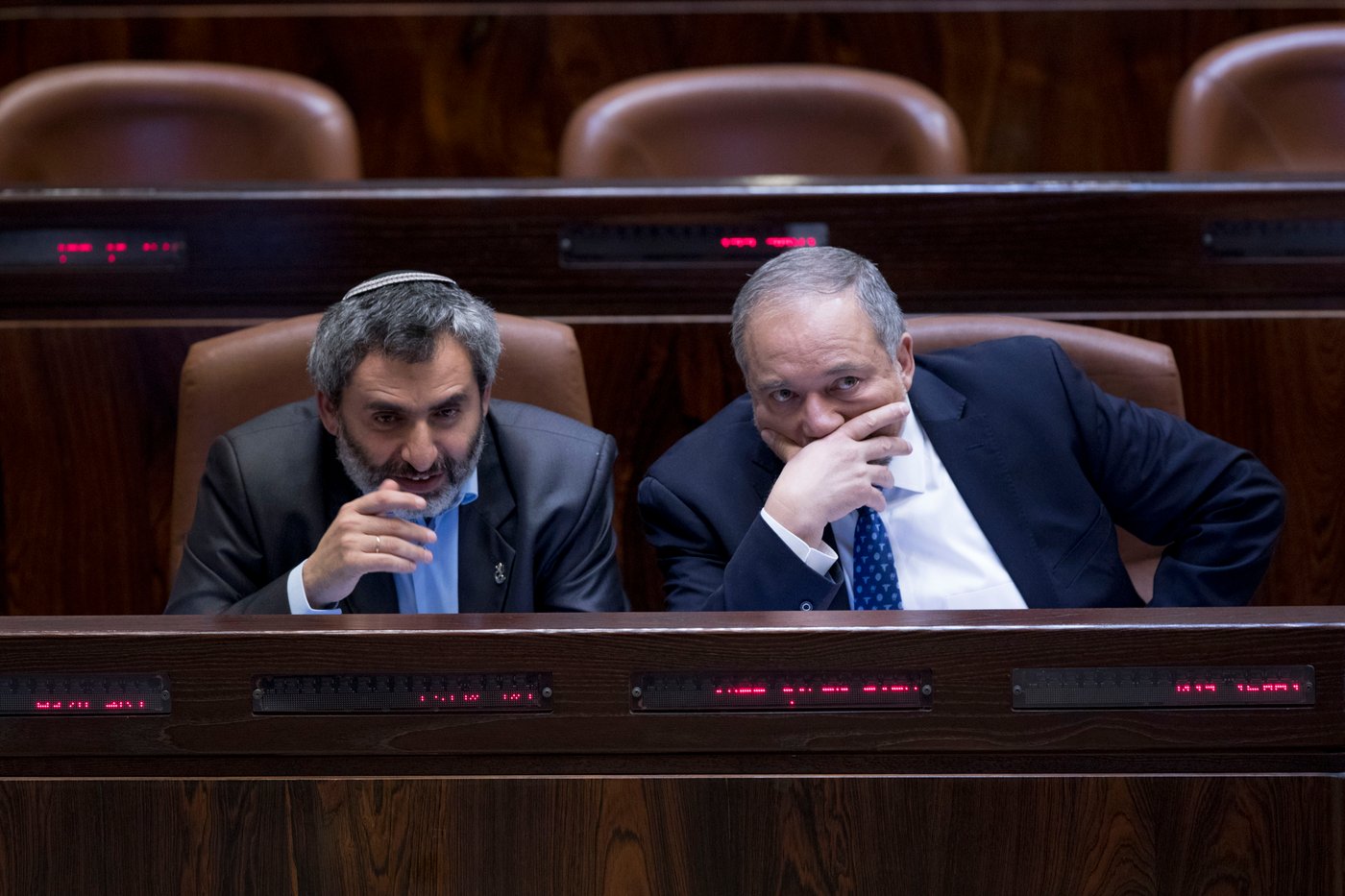 ליברמן ואלקין