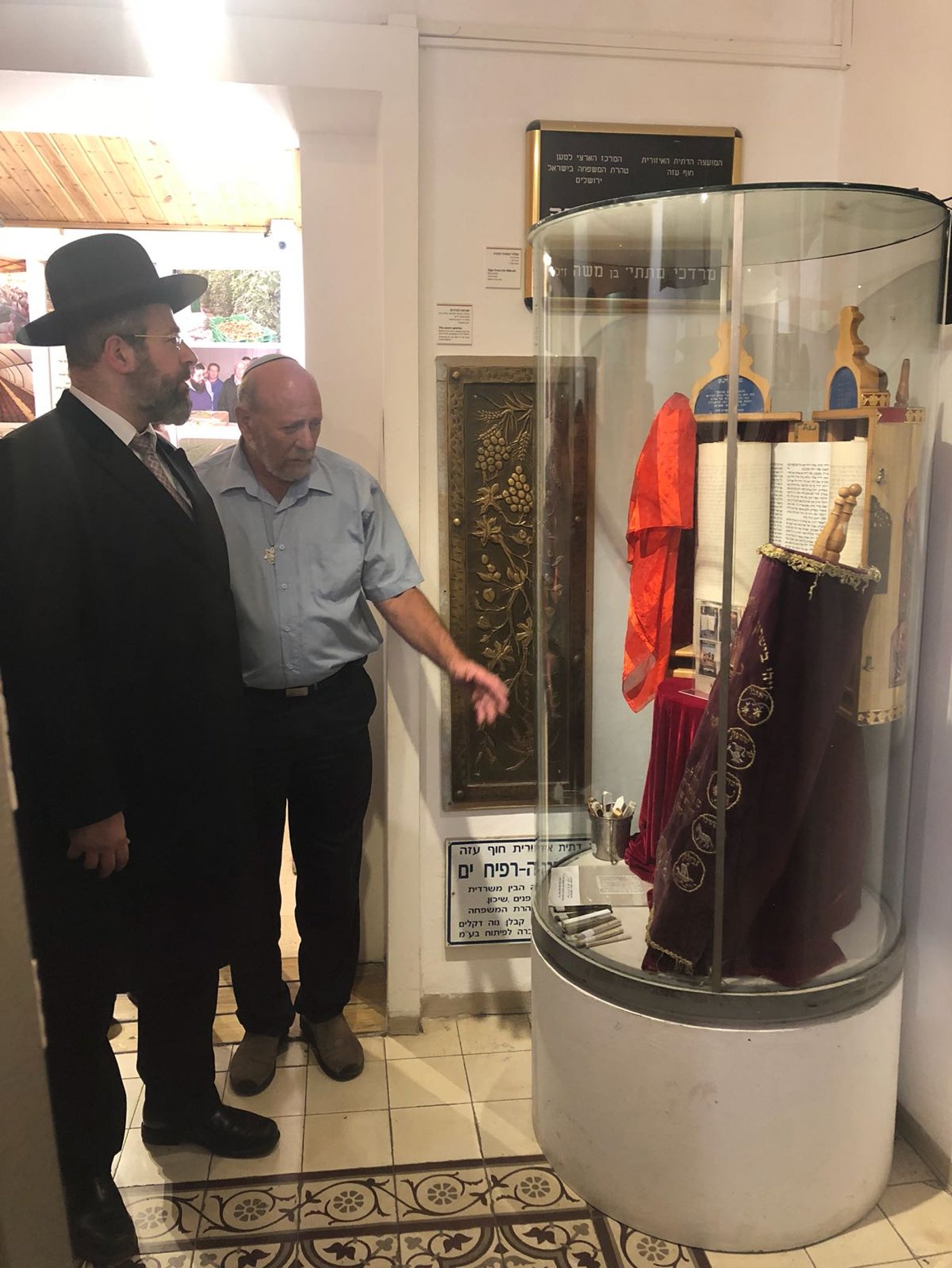 נשיא בית הדין: "ההתנתקות - חרפה של המדינה"