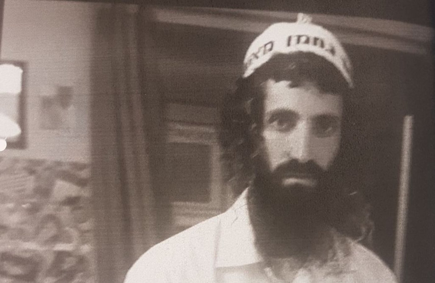 עמרם יוסף