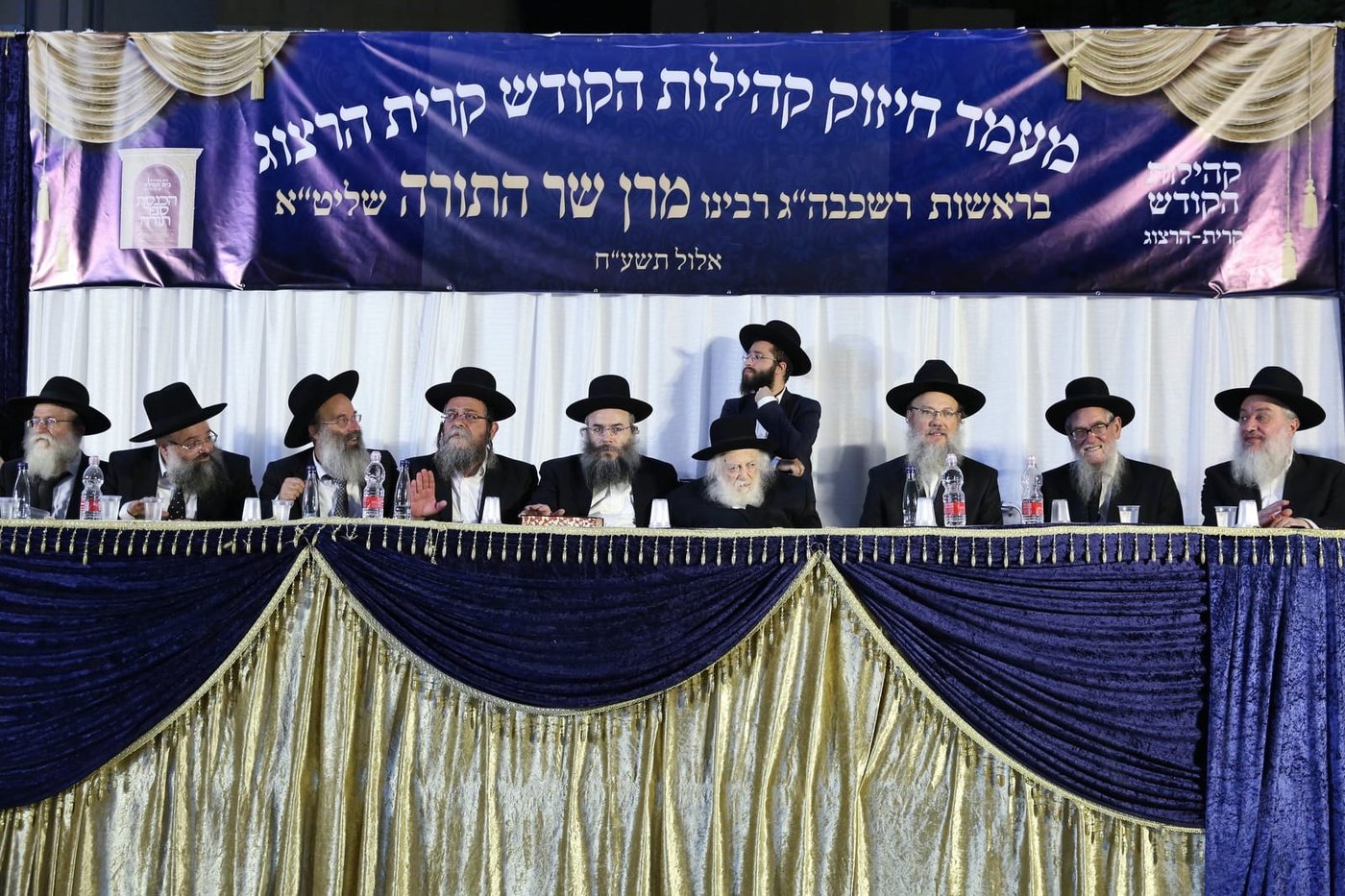 שר התורה בביקור נדיר בקריית הרצוג • צפו