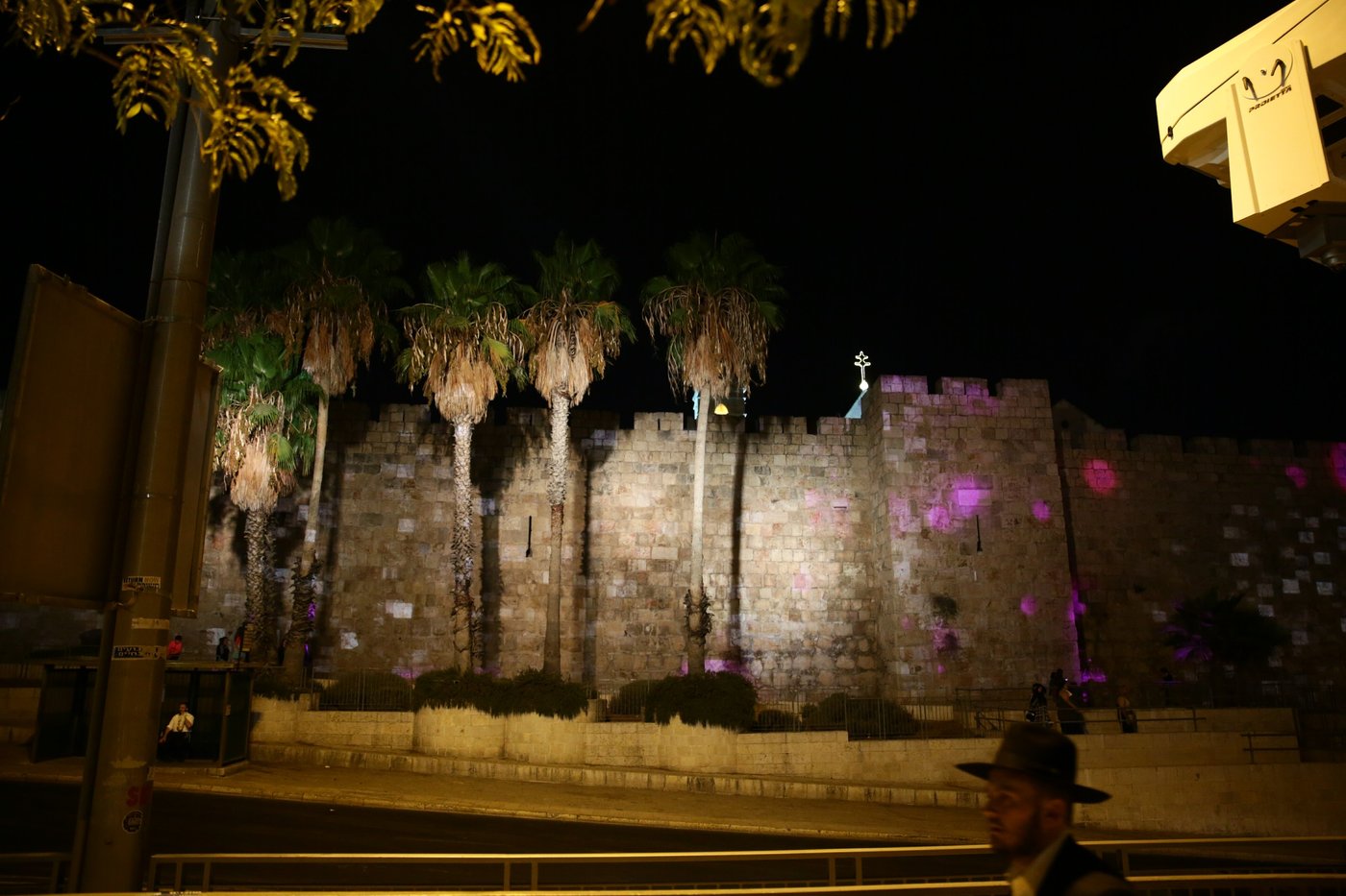 לילה 'אלולי' בעיר העתיקה בירושלים • צפו