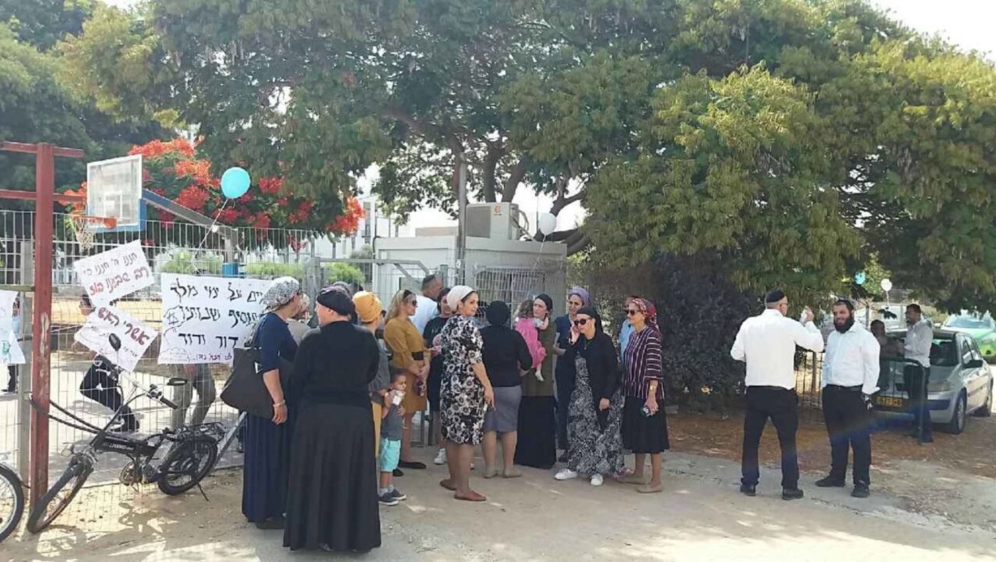 המהומה בכפר יונה, הבוקר