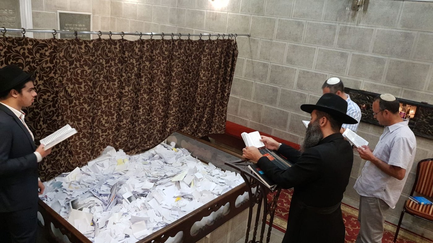 הברנז'ה אמרה סליחות ראשונות בהאדיטש • צפו