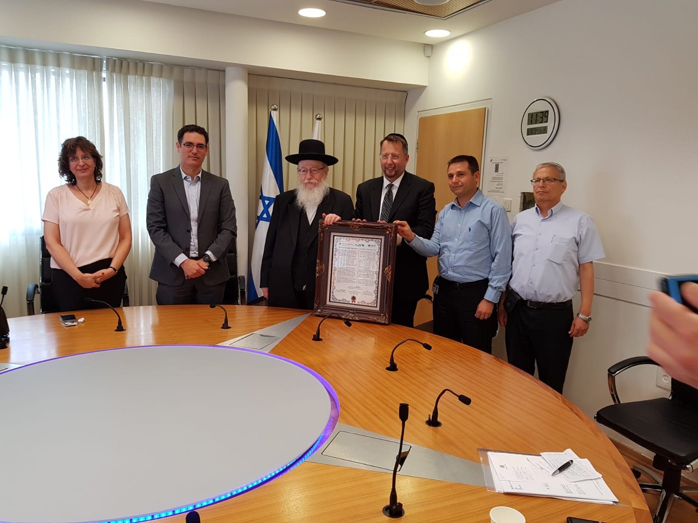 טקס החתימה