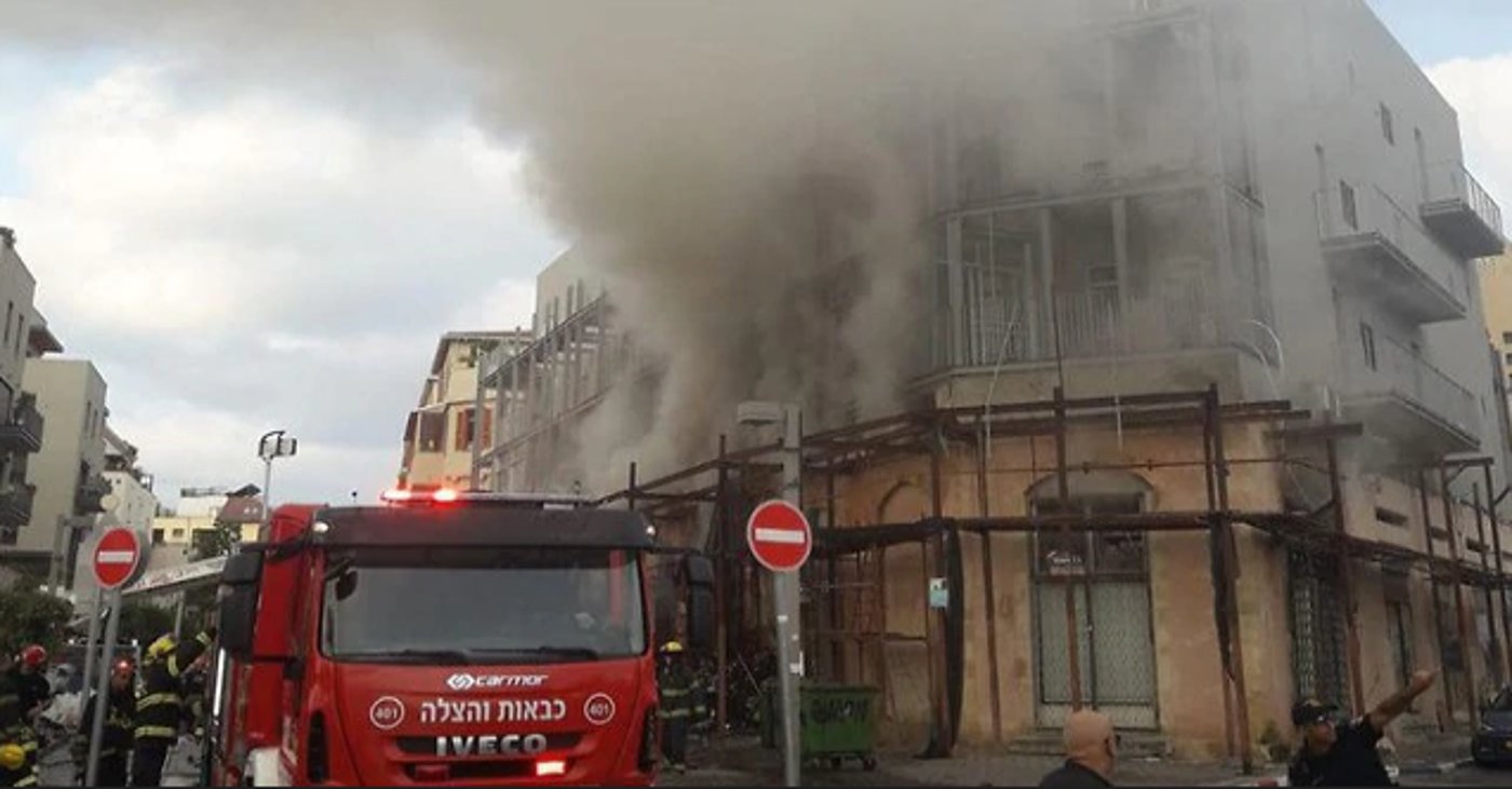 זירת השריפה