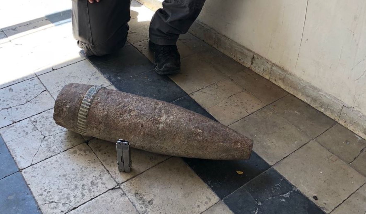 הפגז שאותר