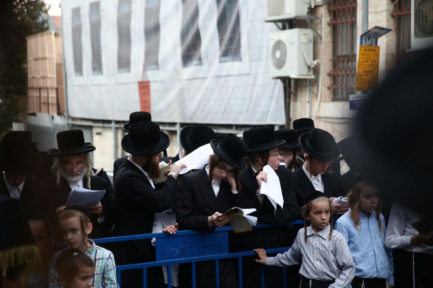 מעמד ה'תשליך' בנדבורנה ירושלים • תיעוד