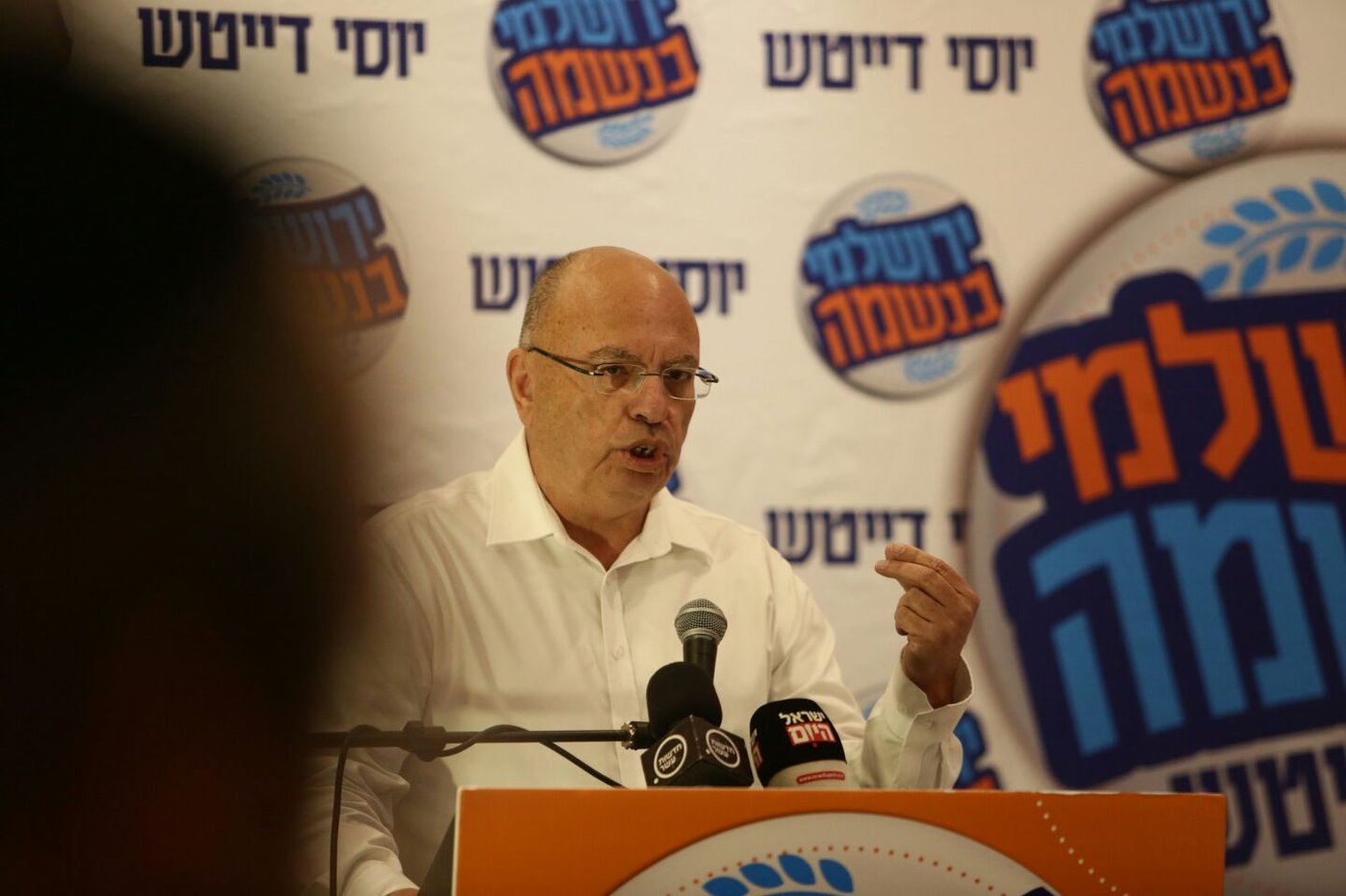 יוסי דייטש השיק את קמפיין הבחירות • צפו