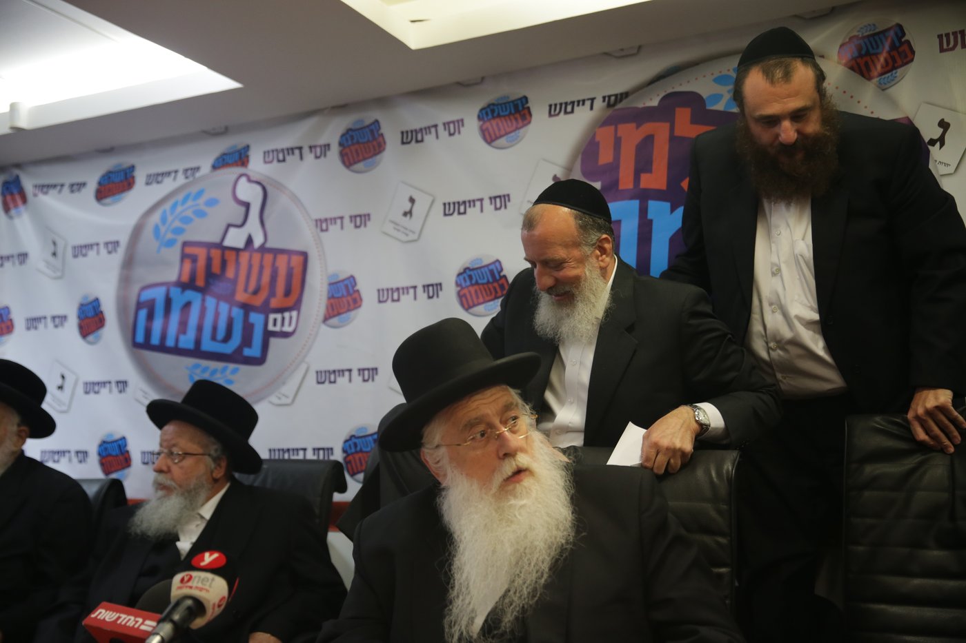 ליצמן מכה: שיא החוצפה לדבר נגד המועצת