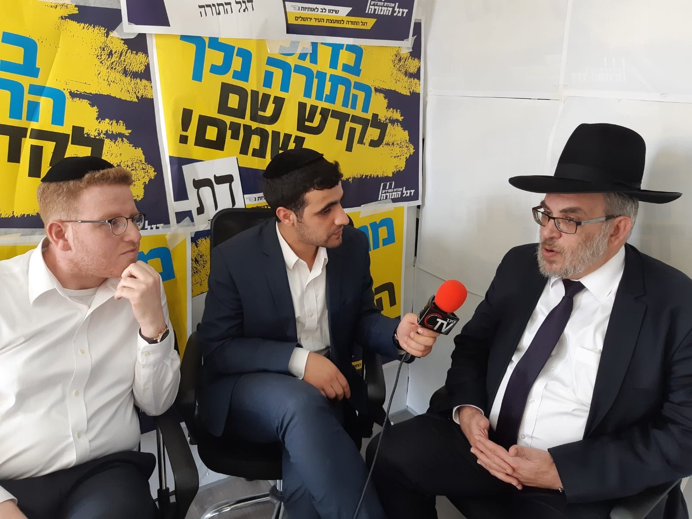 אשר בראיון זועם: 'אין קבוצה עם כל כך הרבה אנשים כמונו'