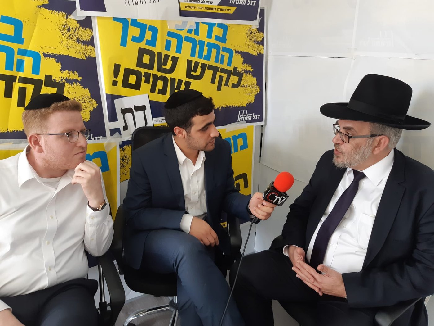 אשר בראיון זועם: 'אין קבוצה עם כל כך הרבה אנשים כמונו'