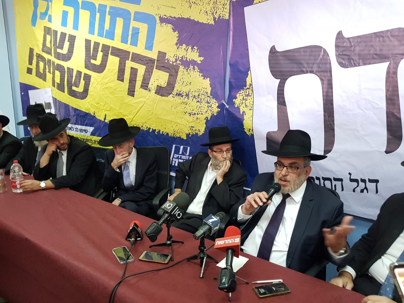 גפני: "הרב שך חינך אותנו, שכשצריך - אין בעיה עם מחלוקת"