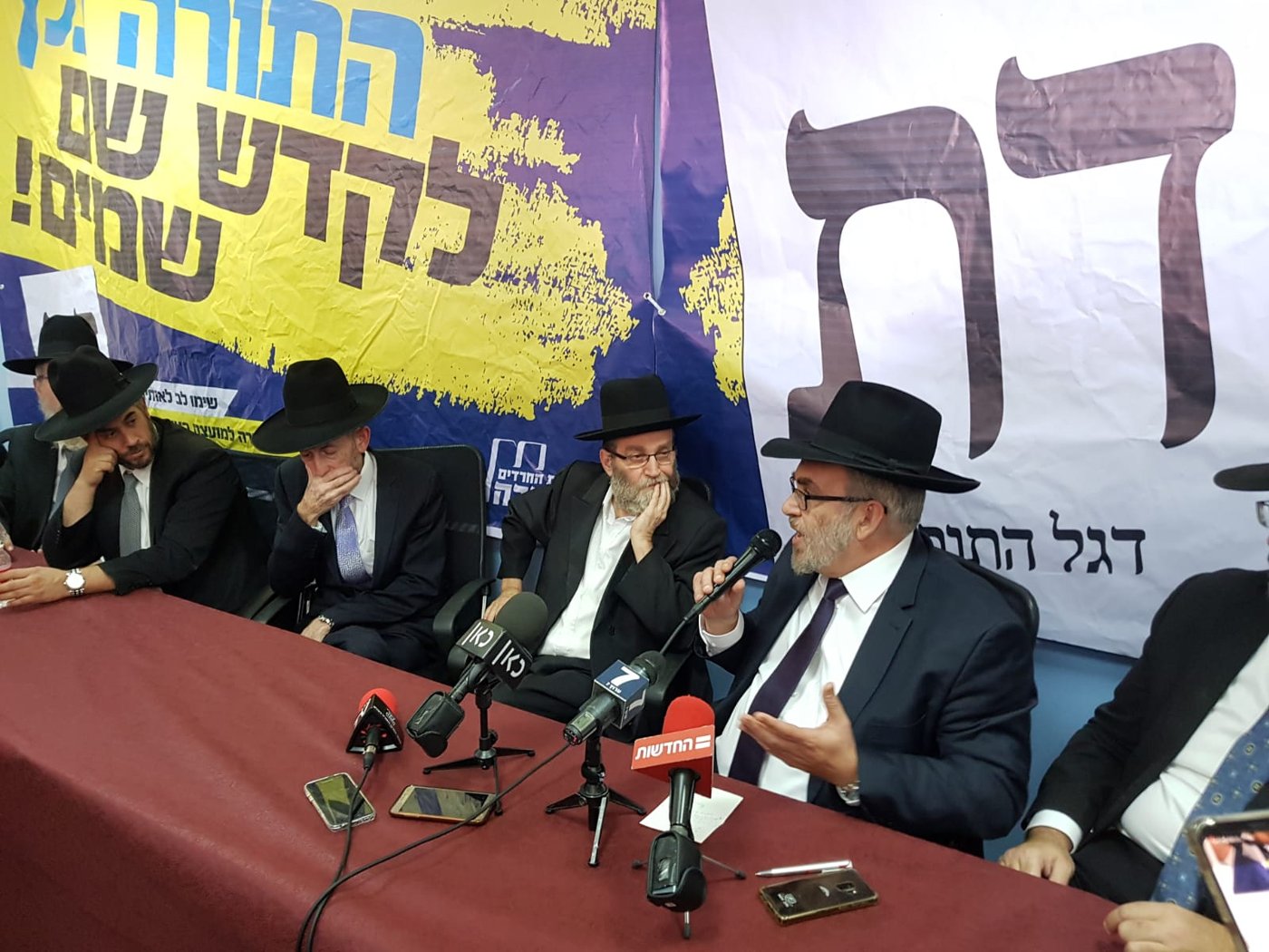 גפני: "הרב שך חינך אותנו, שכשצריך - אין בעיה עם מחלוקת"