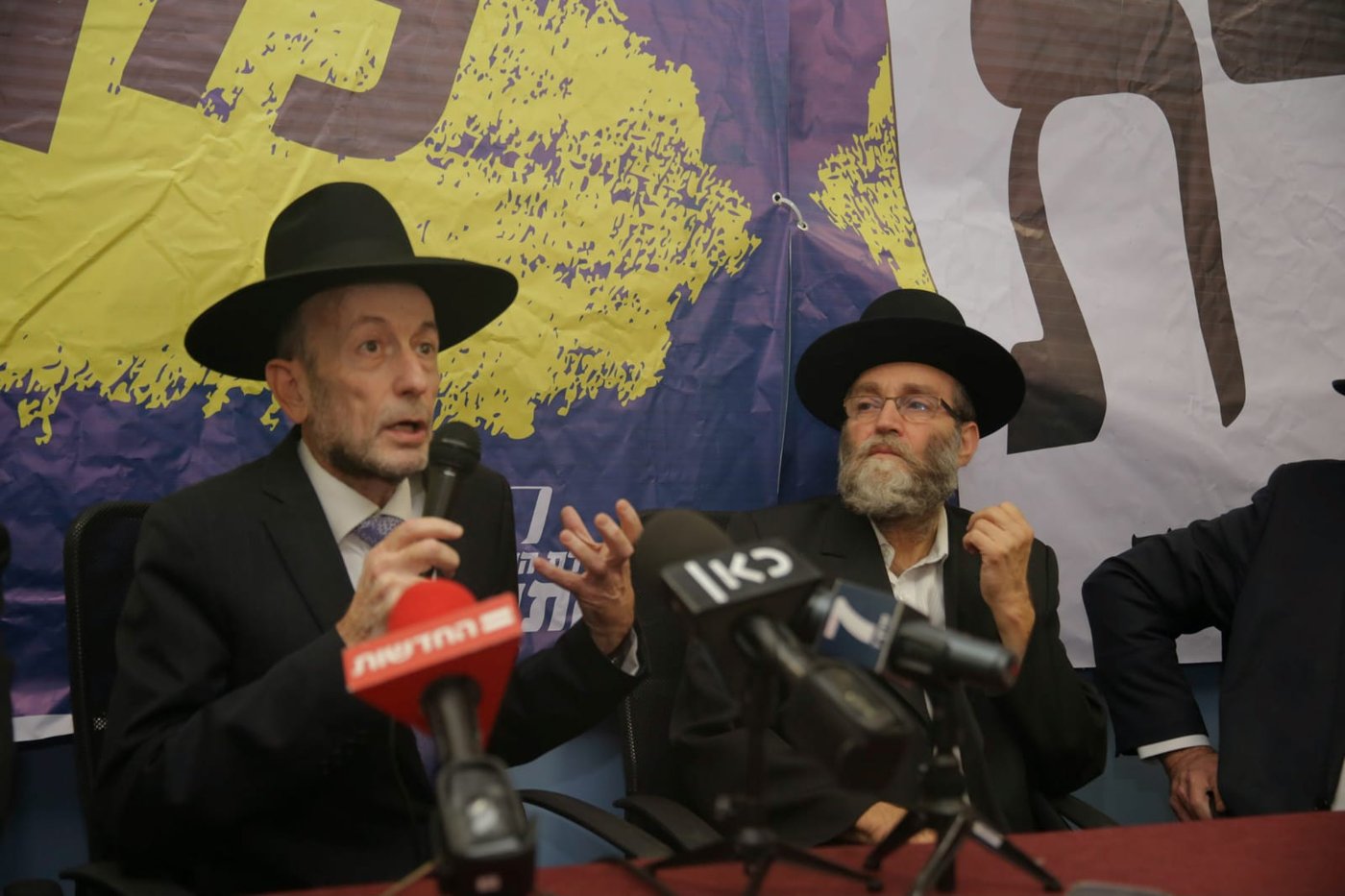 גפני: "הרב שך חינך אותנו, שכשצריך - אין בעיה עם מחלוקת"