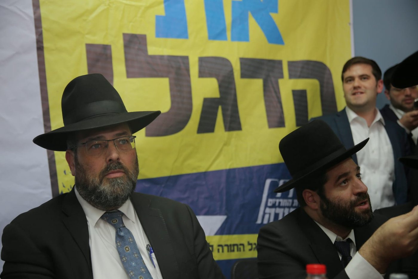 גפני: "הרב שך חינך אותנו, שכשצריך - אין בעיה עם מחלוקת"